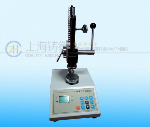 彈簧拉力測試儀_SGTH數(shù)顯彈簧拉壓試驗機_彈簧壓力測試儀