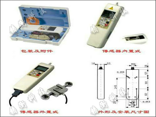 電子壓力計(jì)圖片