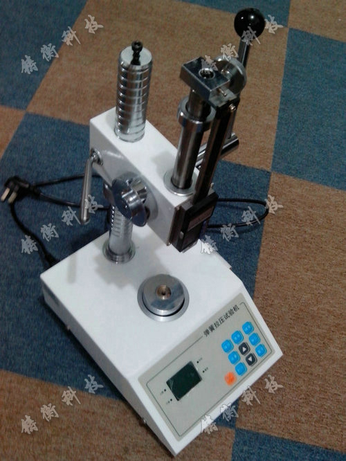 數(shù)顯式彈簧拉壓試驗機